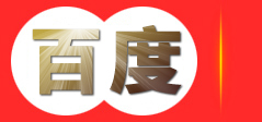 西藏广商网络技术有限公司